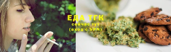 ALPHA PVP Коряжма