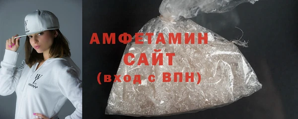 эйфоретик Краснослободск