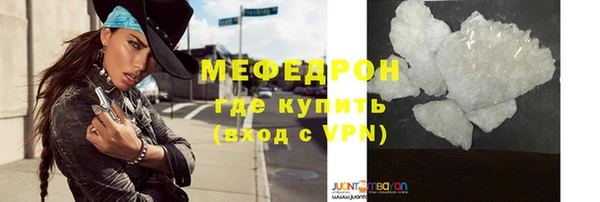 ALPHA PVP Корсаков