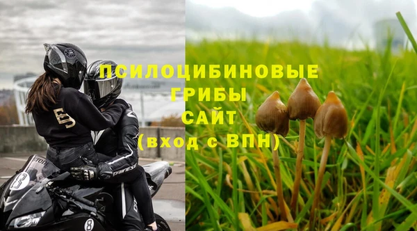 таблы Краснотурьинск