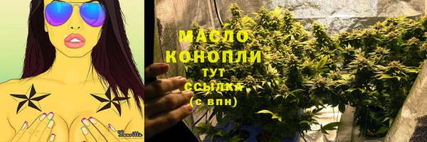 прущий лед Костерёво