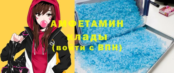 прущий лед Костерёво