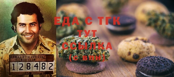 ALPHA PVP Корсаков