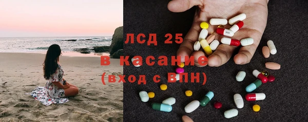 таблы Краснотурьинск