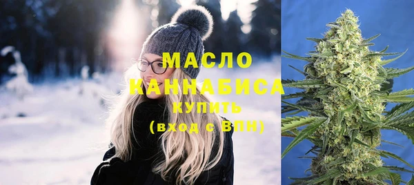 таблы Краснотурьинск