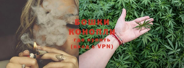 герыч Красноперекопск
