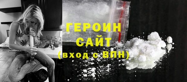 таблы Краснотурьинск