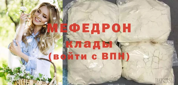 ALPHA PVP Коряжма
