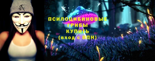 таблы Краснотурьинск