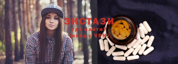 таблы Краснотурьинск